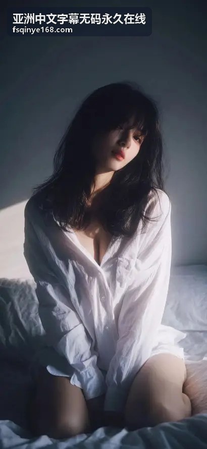  - 亚洲中文字幕无码永久在线